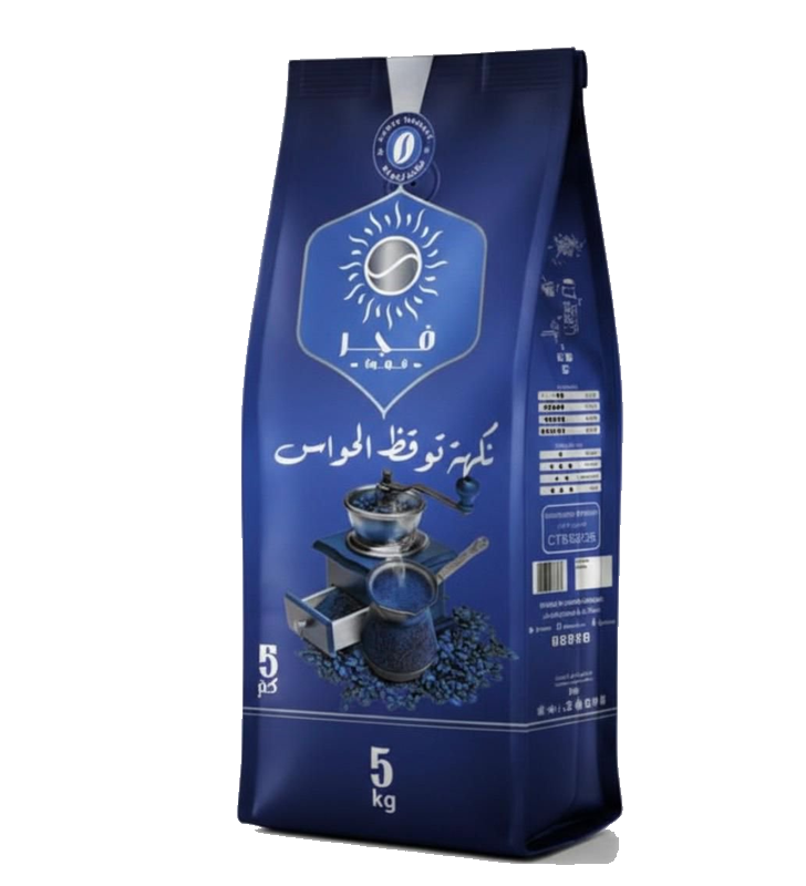 Fajr Prestige